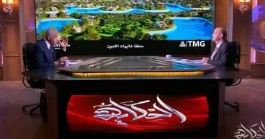 هشام طلعت مصطفى: 5 % تخفيض بوحدات المرحلة الثانية من "ساوث ميد" هشام طلعت مصطفى: 5 % تخفيض بوحدات المرحلة الثانية من "ساوث ميد"