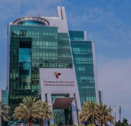 اتحاد الغرف السعودية وهيئة الاستثمار المصرية ينظمان ملتقى الأعمال السعودي المصري اتحاد الغرف السعودية وهيئة الاستثمار المصرية ينظمان ملتقى الأعمال السعودي المصري