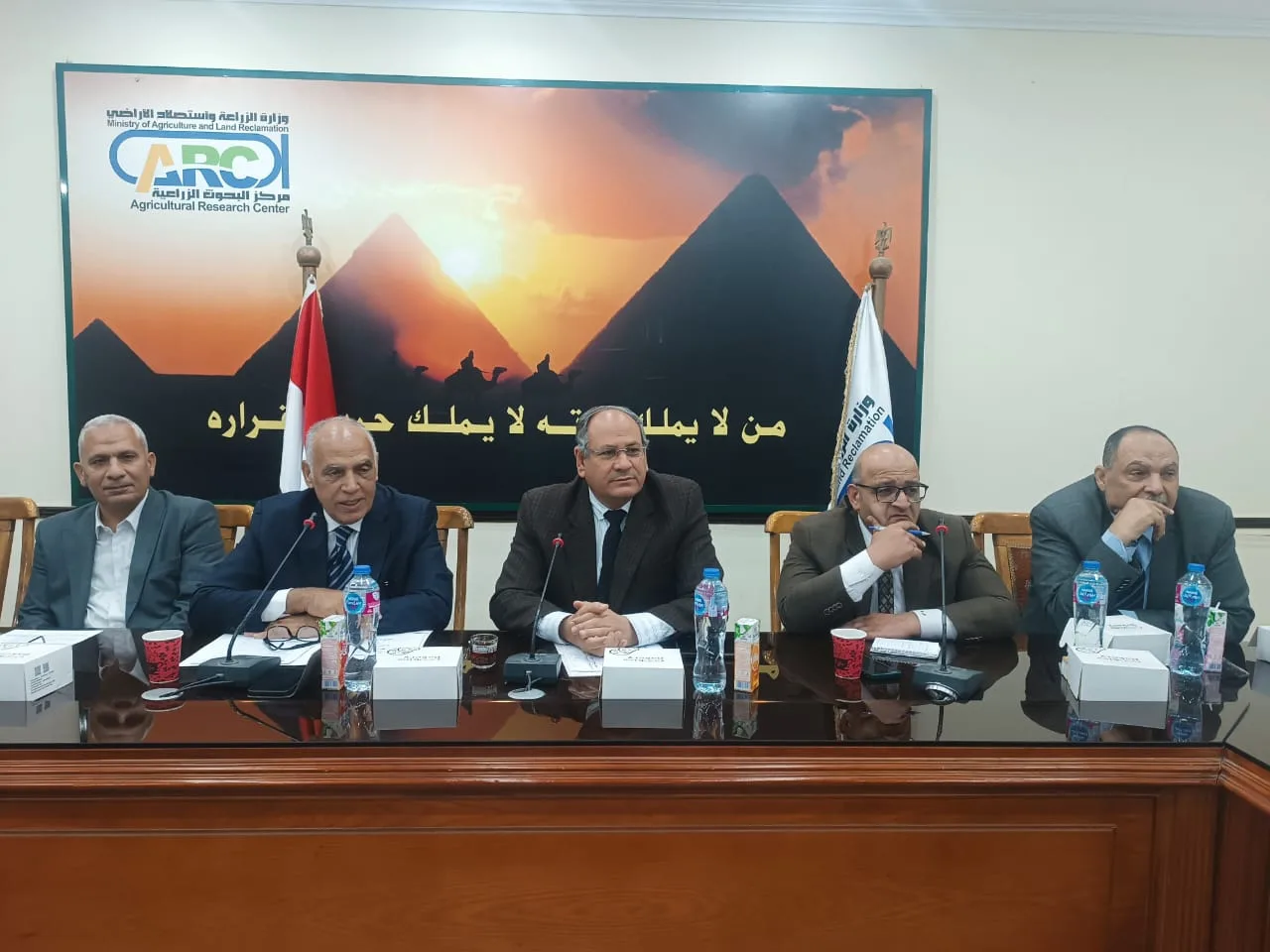 تحالف وطني بقيادة "البحوث الزراعية" لتعزيز القيمة المضافة للنباتات الطبية والعطرية وزيادة الصادرات