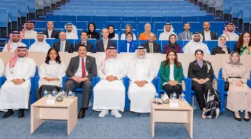 بورصة البحرين وBIBF يطلقان النسخة الثانية من "برنامج بورصة البحرين التدريبي لأعضاء مجالس الإدارة" لتعزيز الحوكمة وإعداد القادة
