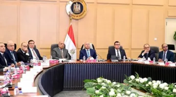 وزير الصناعة يترأس الاجتماع الـ 22 للمجموعة الوزارية للتنمية الصناعية