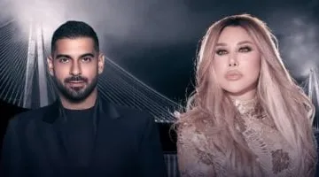 نجوى كرم وآدم يحييان حفلاً غنائيًا في تركيا.. في هذا الموعد