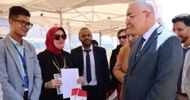 كلية التربية النوعية جامعة الإسكندرية تنظم الملتقى التوظيفي السابع كلية التربية النوعية جامعة الإسكندرية تنظم الملتقى التوظيفي السابع