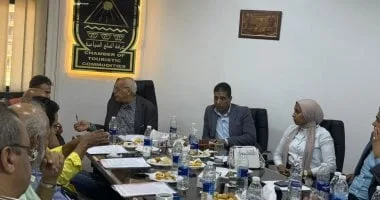 عمومية "محال السلع السياحية" تعتمد الميزانية وتصدر عددا من التوصيات عمومية "محال السلع السياحية" تعتمد الميزانية وتصدر عددا من التوصيات