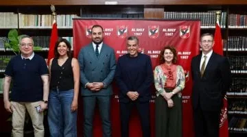 الأهلي يستقبل وفدًا من السفارة الأمريكية.. ويبحث التعاون قبل المشاركة في مونديال الأندية
