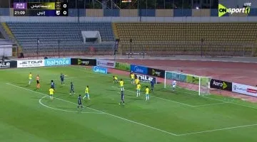 إنبى يهزم الإسماعيلى بهدف كالوشا ويهرب من منطقة الهبوط مؤقتا