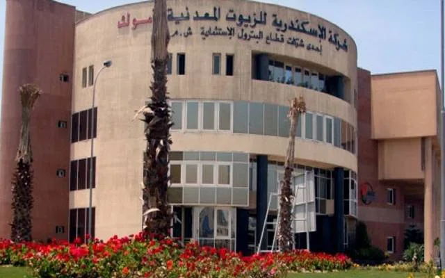 ارتفاع أرباح "أموك" إلى 1.1 مليار جنيه خلال 9 أشهر ارتفاع أرباح "أموك" إلى 1.1 مليار جنيه خلال 9 أشهر