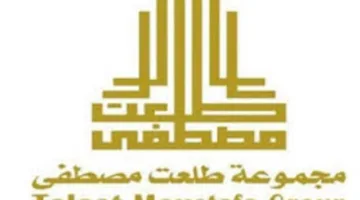 "مجموعة طلعت مصطفى": المبيعات تجاوزت 160 مليار جنيه منذ بداية 2025
