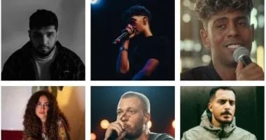 عفروتو وليجى سى ودنيا وائل وكريم أسامة في ألبوم مروان موسى الجديد عفروتو وليجى سى ودنيا وائل وكريم أسامة في ألبوم مروان موسى الجديد