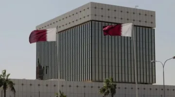 ارتفاع الاحتياطي الأجنبي لقطر إلى 70.6 مليار دولار في إبريل