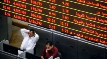 البورصة تتراجع بـ 1.38% في ختام جلسة الأربعاء.. و"السوقي" يخسر 25 مليار جنيه
