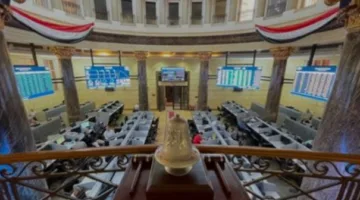 انخفاض مؤشر قطاع العقارات بالبورصة بنسبة 0.40% في ختام التداولات