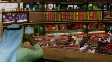 الأسواق الخليجية حذرة قبل اجتماع الاحتياطي الفيدرالي