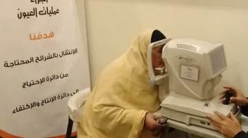 إجراء 40 عملية عيون لغير القادرين بكفر الشيخ