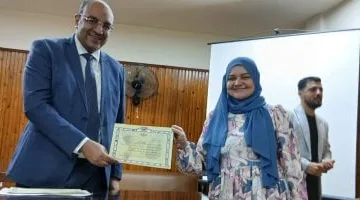ختام البرنامج التدريبى "القيادة والإشراف والتنظيم الإدارى" بـ"صحة الدقهلية"