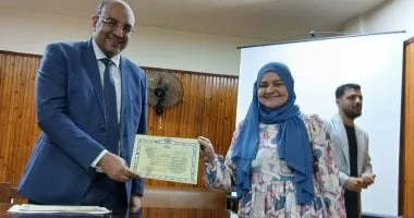 ختام البرنامج التدريبى "القيادة والإشراف والتنظيم الإدارى" بـ"صحة الدقهلية" ختام البرنامج التدريبى "القيادة والإشراف والتنظيم الإدارى" بـ"صحة الدقهلية"
