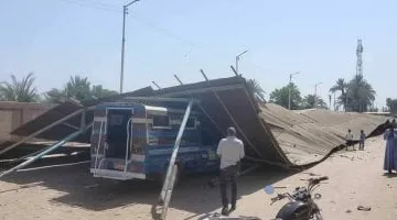 انهيار سقف موقف على سيارات بقوص فى قنا