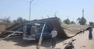 انهيار سقف موقف على سيارات بقوص فى قنا انهيار سقف موقف على سيارات بقوص فى قنا