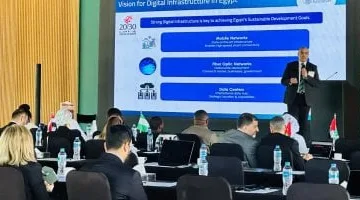 اختتام فعاليات مؤتمر تنظيم الاتصالات لمنطقة الشرق الأوسط وأفريقيا بالقاهرة