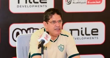 أيمن الرمادى: سيراميكا منافس جيد والزمالك تاريخه يتحدث عنه أيمن الرمادى: سيراميكا منافس جيد والزمالك تاريخه يتحدث عنه