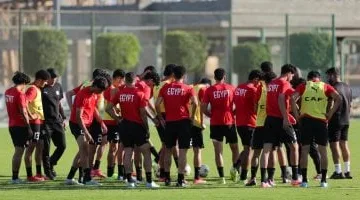 منتخب الشباب يختتم تدريباته لمواجهة تنزانيا في كأس الأمم الأفريقي