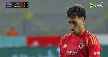 إمام عاشور يضيف الهدف الرابع للأهلى فى شباك المصرى (4-1) إمام عاشور يضيف الهدف الرابع للأهلى فى شباك المصرى (4-1)