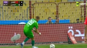 فخر الدين بن يوسف يقلص الفارق للمصرى أمام الأهلى لـ (4-2)