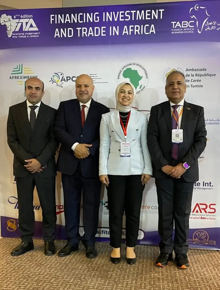 الدورة الثامنة لمؤتمر “تمويل الاستثمار والتجارة في إفريقيا” بمشاركة المقاولون العرب الدورة الثامنة لمؤتمر “تمويل الاستثمار والتجارة في إفريقيا” بمشاركة المقاولون العرب
