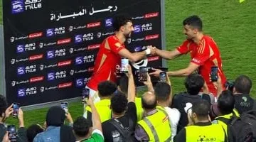 وسام أبو على أفضل لاعب فى مباراة الأهلى والمصرى