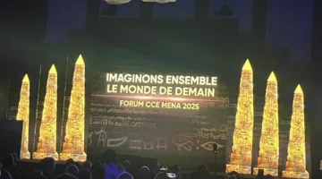 انطلاق المنتدى الاقتصادي الفرنسي الإقليمي بالقاهرة بمشاركة 400 قيادي وخبير