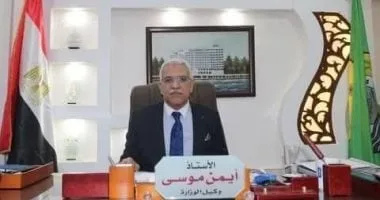 اعتماد 11 مدرسة بالإسماعيلية من الهيئة القومية لضمان جودة التعليم اعتماد 11 مدرسة بالإسماعيلية من الهيئة القومية لضمان جودة التعليم