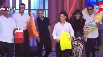 دخلوا بالعوامات.. دخول طريف لأبطال فيلم نجوم الساحل لاستوديو "معكم"