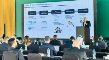 مؤتمر تنظيم الاتصالات لمنطقة الشرق الأوسط وإفريقيا يختتم فعالياته بالقاهرة