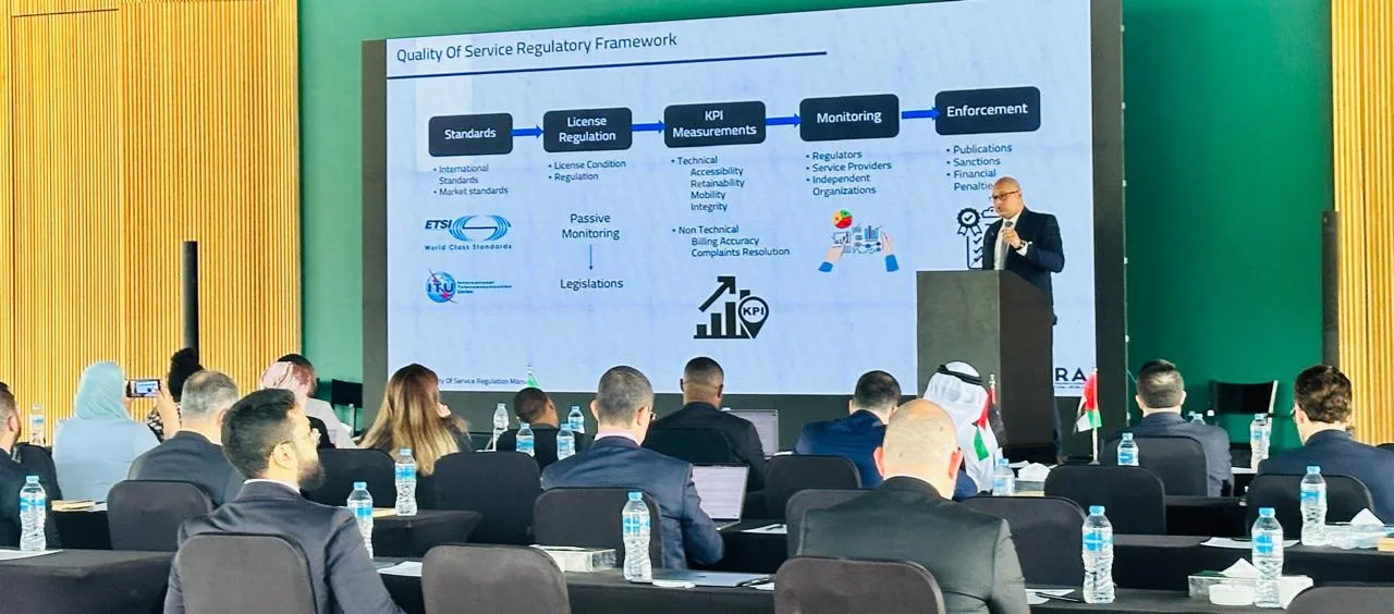 مؤتمر تنظيم الاتصالات لمنطقة الشرق الأوسط وإفريقيا يختتم فعالياتهبالقاهرة مؤتمر تنظيم الاتصالات لمنطقة الشرق الأوسط وإفريقيا يختتم فعالياتهبالقاهرة