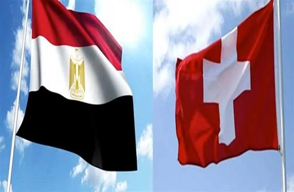 مصر وسويسرا تطلقان أول اجتماع للجنة الإقتصادية المشتركة لتعزيز الاستثمارات والتجارة الثنائية مصر وسويسرا تطلقان أول اجتماع للجنة الإقتصادية المشتركة لتعزيز الاستثمارات والتجارة الثنائية