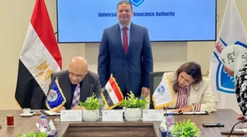 هيئة التأمين الصحي وجامعة قناة السويس يوقعان اتفاقية لضم مركز طب الأسرة الرئيسي لشبكة الرعاية الأولية