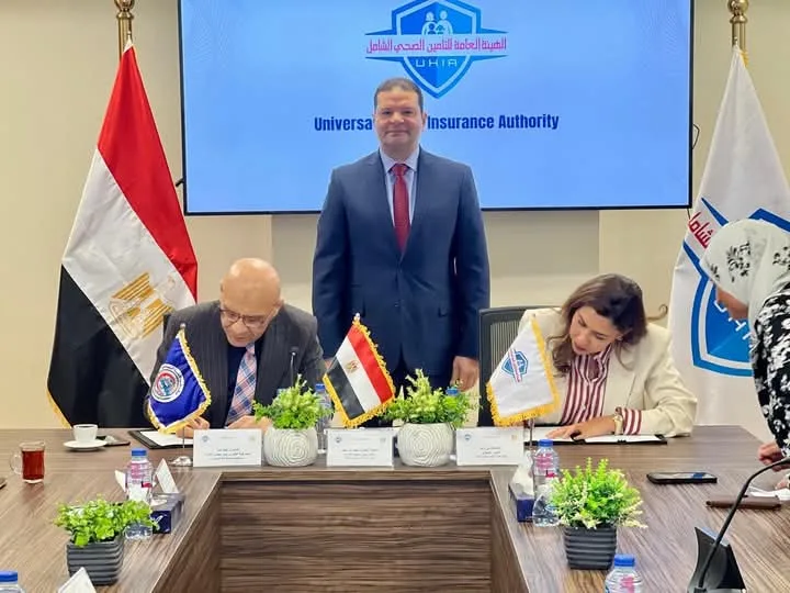 هيئة التأمين الصحي وجامعة قناة السويس يوقعان اتفاقية لضم مركز طب الأسرة الرئيسي لشبكة الرعاية الأولية هيئة التأمين الصحي وجامعة قناة السويس يوقعان اتفاقية لضم مركز طب الأسرة الرئيسي لشبكة الرعاية الأولية