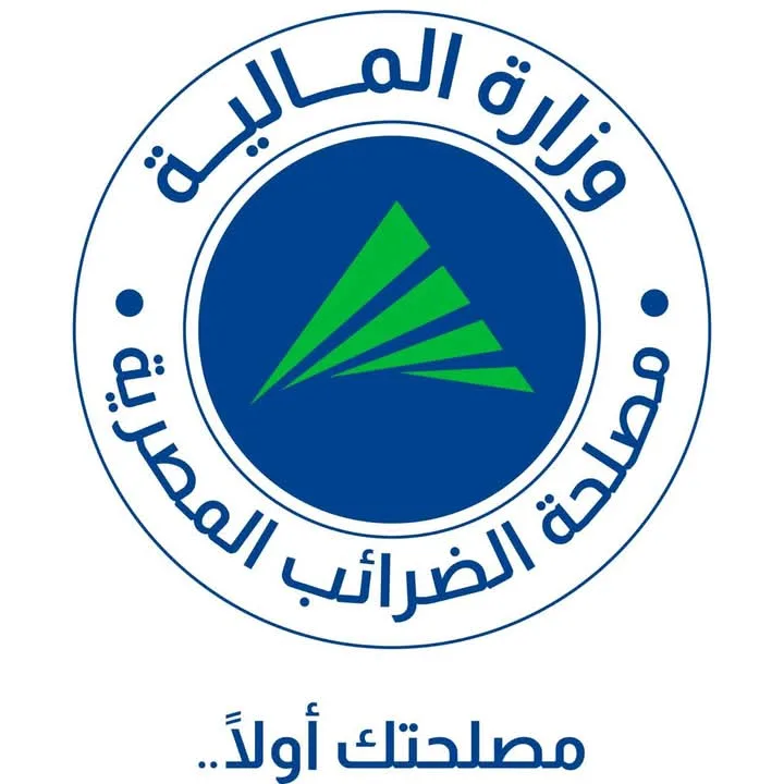 "الضرائب": مد فترة تسوية أوضاع الممولين 3 أشهر إضافية استجابة لمطالب مجتمع الأعمال "الضرائب": مد فترة تسوية أوضاع الممولين 3 أشهر إضافية استجابة لمطالب مجتمع الأعمال