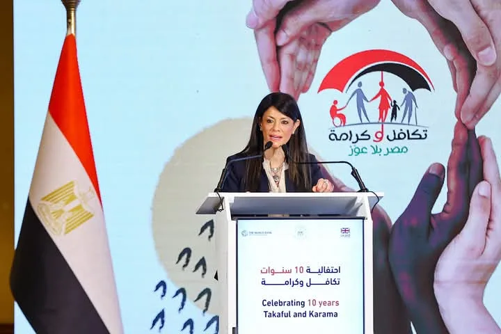 "المشاط": 327 مليار جنيه استثمارات للتنمية البشرية و1.2 مليار للتمكين الاقتصادي في خطة 2025/2026 "المشاط": 327 مليار جنيه استثمارات للتنمية البشرية و1.2 مليار للتمكين الاقتصادي في خطة 2025/2026