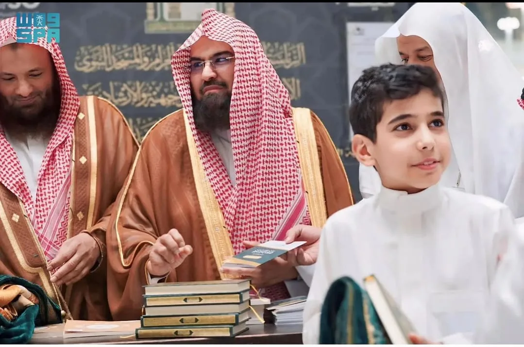 تدشين مركزًا توعويًا إثرائيًا دينيًا بالمسجد الحرام لخدمة ضيوف الرحمن تدشين مركزًا توعويًا إثرائيًا دينيًا بالمسجد الحرام لخدمة ضيوف الرحمن