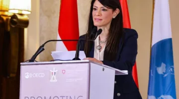 مصر تبدأ مشروع “تعزيز الحوكمة الموجهة نحو المواطن” بالتعاون مع منظمة التعاون والتنمية الاقتصادية والحكومة السويسرية
