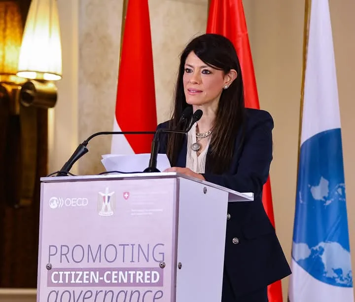مصر تبدأ مشروع “تعزيز الحوكمة الموجهة نحو المواطن” بالتعاون مع منظمة التعاون والتنمية الاقتصادية والحكومة السويسرية مصر تبدأ مشروع “تعزيز الحوكمة الموجهة نحو المواطن” بالتعاون مع منظمة التعاون والتنمية الاقتصادية والحكومة السويسرية