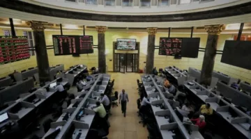 مؤشر سوق العقارات يختتم التداولات بتراجع قدره 0.54%