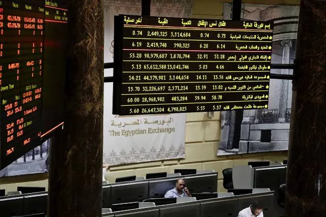 الأسهم ترتفع بنسبة 0.93% مع بداية التداولات بدعم من عمليات شراء محلية وأجنبية الأسهم ترتفع بنسبة 0.93% مع بداية التداولات بدعم من عمليات شراء محلية وأجنبية