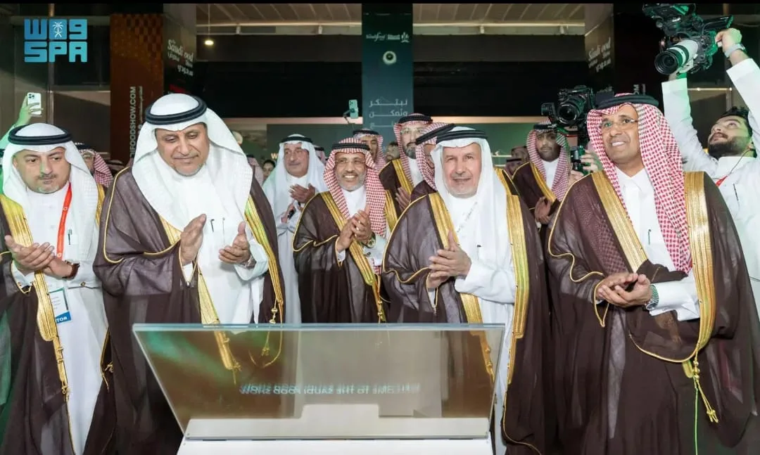 مركز الملك سلمان يعلن عن توزيع 14 مليون سلة غذائية لـ 77.5 مليون شخص في 20 دولة. مركز الملك سلمان يعلن عن توزيع 14 مليون سلة غذائية لـ 77.5 مليون شخص في 20 دولة.