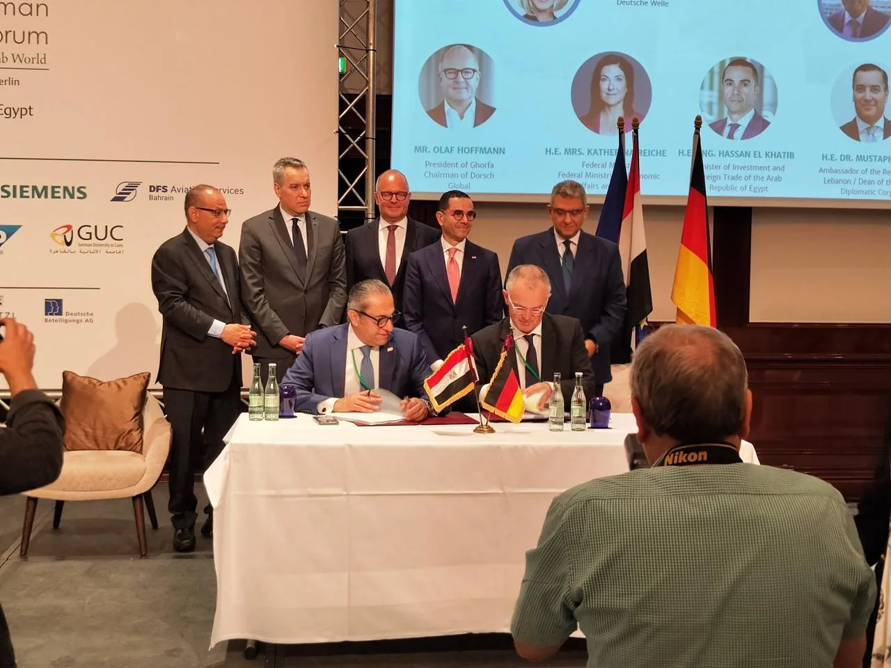 وزير الاستثمار attends the official inauguration of the Arab-German Economic Forum