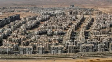 خبير عقاري: تخفيض الفائدة بنسبة 1% لا يكفي.. ولكنه بداية جيدة لتصحيح الح rumbo