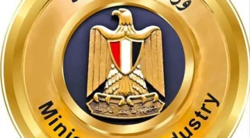 وزارة الصناعة ت clarifying المعلومات حول ما تم تداوله على منصات التواصل الاجتماعي بخصوص عدد المصانع الجديدة ومشروع مصنع حليب الأطفال.