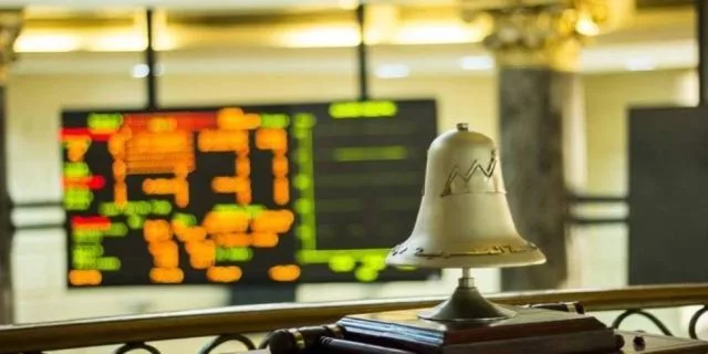 غدًا.. بدء تداول أذون خزانة بقيمة 16.7 مليار جنيه في السوق المالية