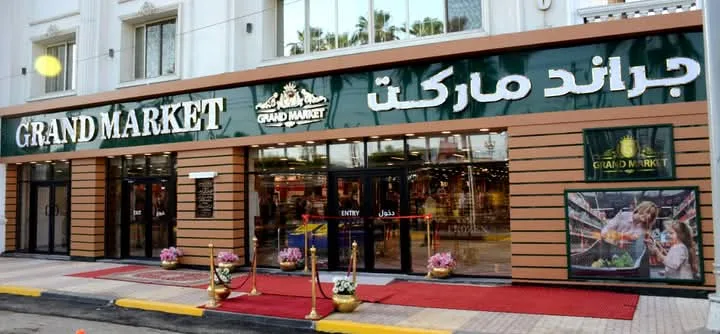 المتحدث العسكري: القوات المسلحة ت inaugurated العديد من المراكز الخدمية بعد الانتهاء من أعمال التحديث.
